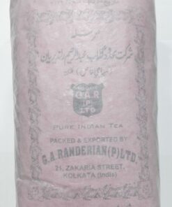 چای گلابی اصل