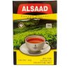 چای السعد عطری ۴۵۰ گرم خالص