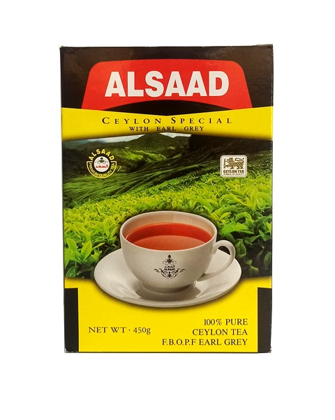 چای السعد عطری ۴۵۰ گرم خالص