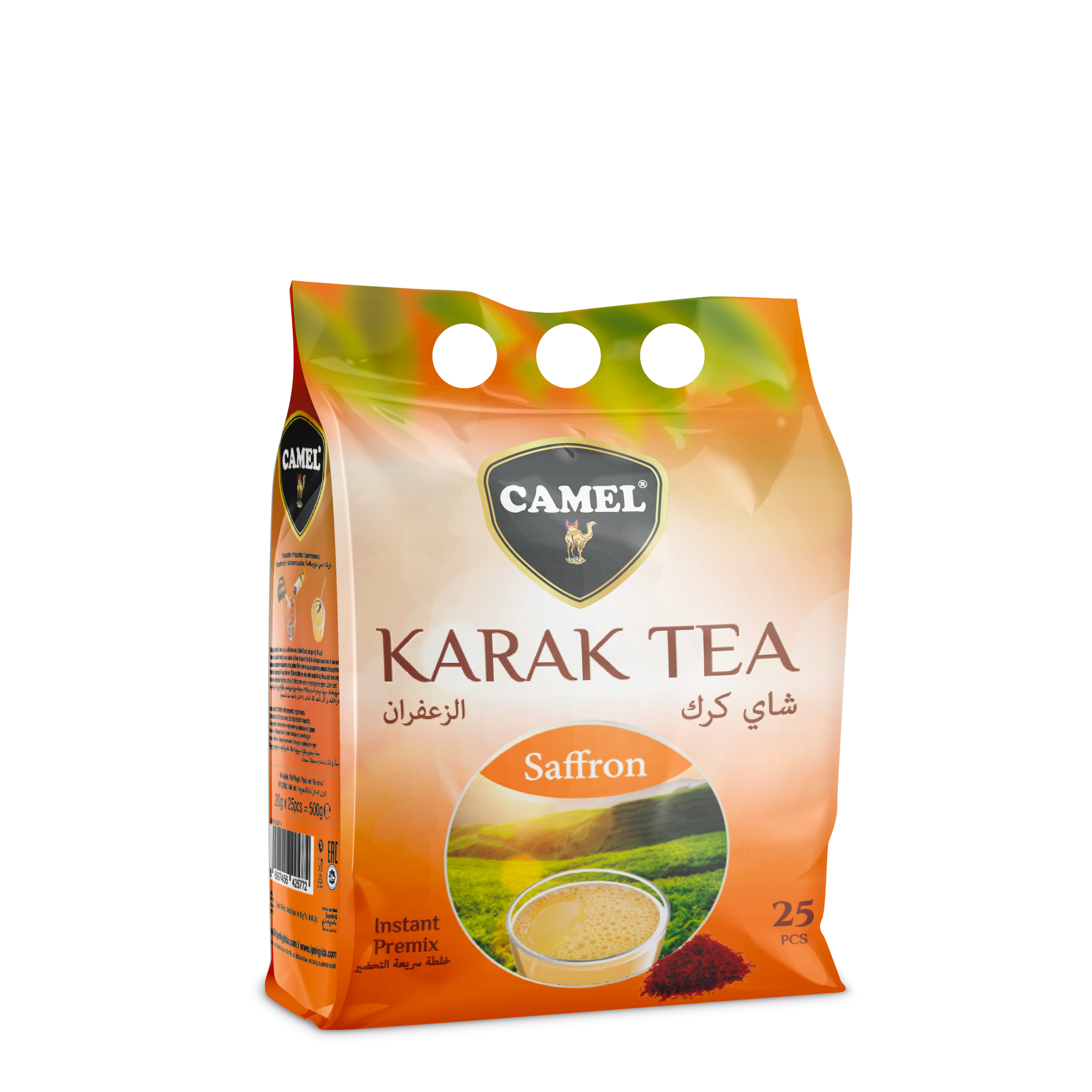 چای کرک کمل طعم زعفرانی CAMEL