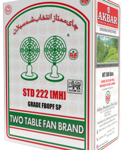 چای چکش سبز دو پنکه ۲۲۲ اصل ۵۰۰ گرمی