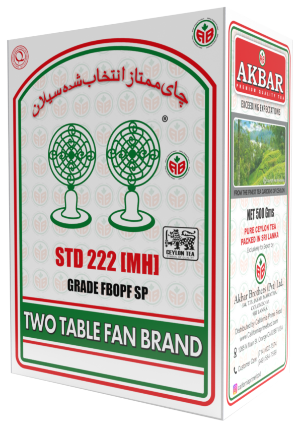 چای چکش سبز دو پنکه ۲۲۲ اصل ۵۰۰ گرمی
