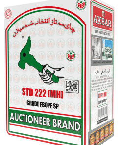 چای چکش سبز دو پنکه ۲۲۲ اصل ۵۰۰ گرمی