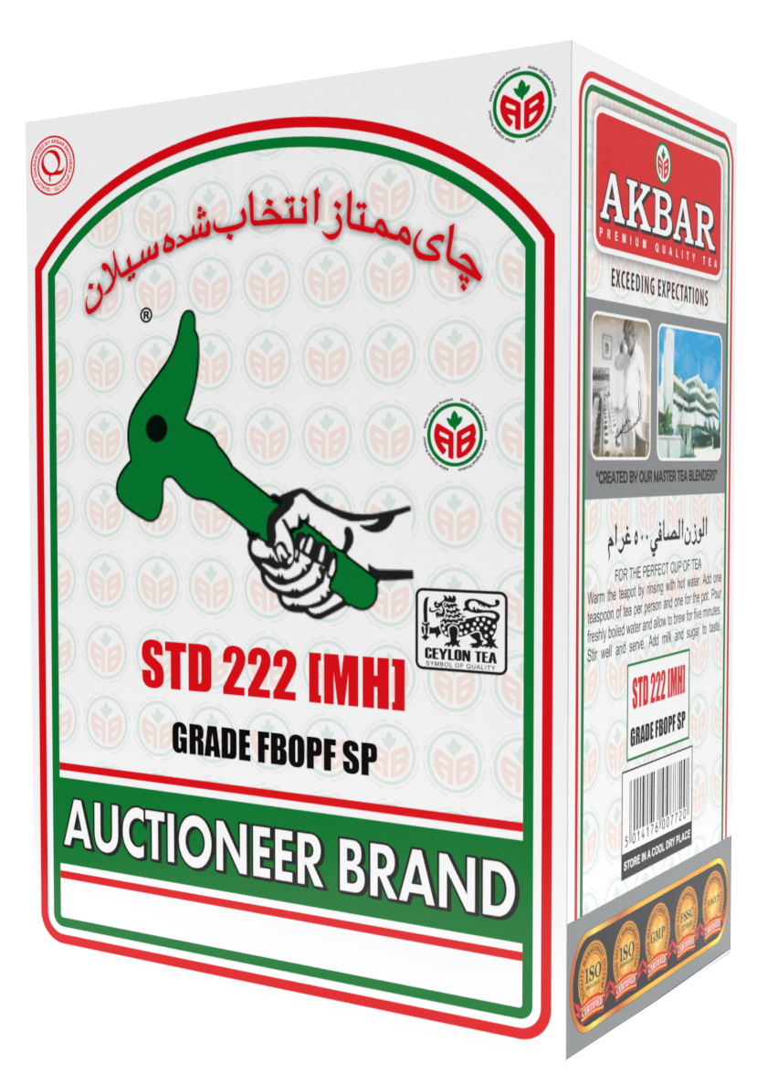 چای چکش سبز دو پنکه ۲۲۲ اصل ۵۰۰ گرمی